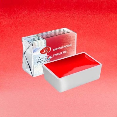 Materiais Belas Artes - Aquarelas White Nights em godet Pirrole Vermelho 396 | totenart.com