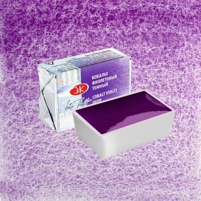 Materiais Belas Artes - Aquarelas White Nights em godet Violeta Cobalto Escuro 603 | totenart.com