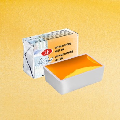 Materiais Belas Artes - Aquarelas White Nights em godet Titanato de Cromo Amarelo 274 | totenart.com