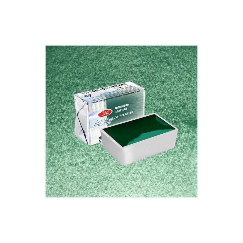 Materiais Belas Artes - Aquarelas White Nights em godet Espinélio Verde 766 | totenart.com