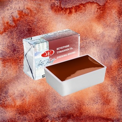 Materiais Belas Artes - Aquarelas White Nights em godet Evening Brume 3001 | totenart.com