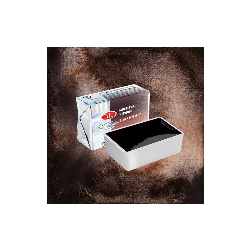 Materiais Belas Artes - Aquarelas White Nights em godet Mystery of Black 467 | totenart.com