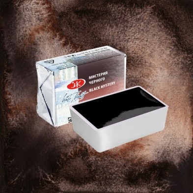 Materiais Belas Artes - Aquarelas White Nights em godet Mystery of Black 467 | totenart.com