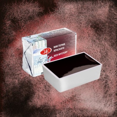 Materiais Belas Artes - Aquarelas White Nights em godet Mystery of Red 3003 | totenart.com