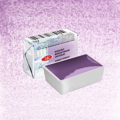 Materiais Belas Artes - Aquarelas White Nights em godet Violeta Cobalto Claro 602 | totenart.com