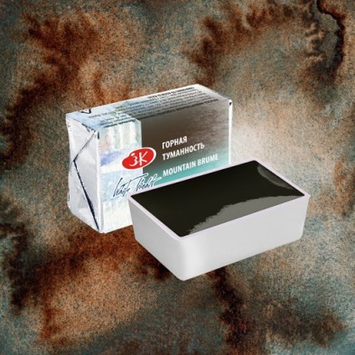 Materiais Belas Artes - Aquarelas White Nights em godet Mountain Brume 466 | totenart.com