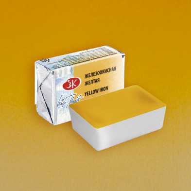 Materiais Belas Artes - Aquarelas White Nights em godet Óxido de ferro amarelo 270 | totenart.com