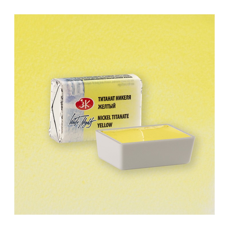 Materiais Belas Artes - Aquarelas White Nights em godet Titanato de níquel amarelo 271 | totenart.com