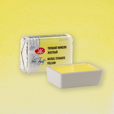 Materiais Belas Artes - Aquarelas White Nights em godet Titanato de níquel amarelo 271 | totenart.com