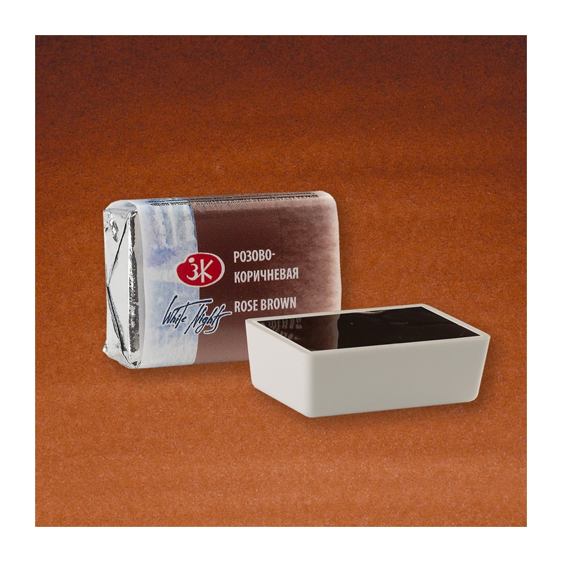 Materiais Belas Artes - Aquarelas White Nights em godet Rosa Castanho 393 | totenart.com