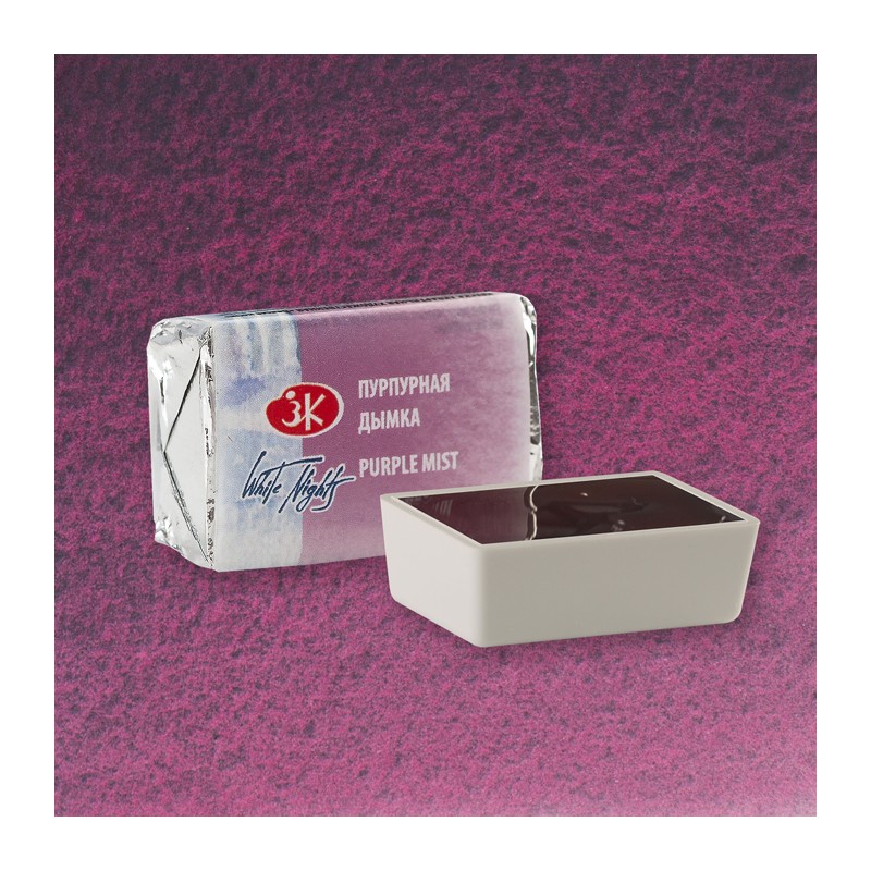 Materiais Belas Artes - Aquarelas White Nights em godet Purple Mist 398 | totenart.com