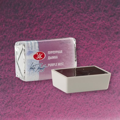 Materiais Belas Artes - Aquarelas White Nights em godet Purple Mist 398 | totenart.com