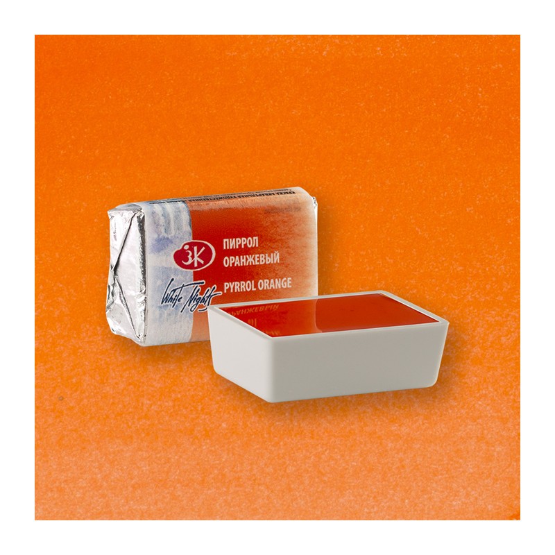Materiais Belas Artes - Aquarelas White Nights em godet Laranja Pyrrol 399 | totenart.com