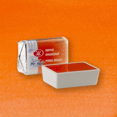 Materiais Belas Artes - Aquarelas White Nights em godet Laranja Pyrrol 399 | totenart.com