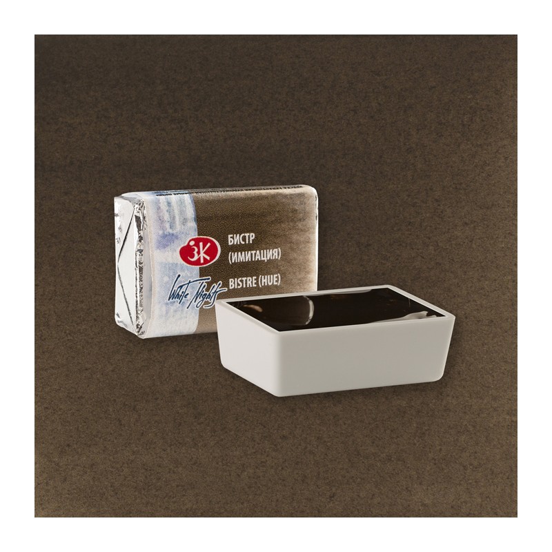 Materiais Belas Artes - Aquarelas White Nights em godet Bistre (tom) 447 | totenart.com