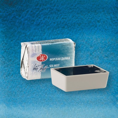 Materiais Belas Artes - Aquarelas White Nights em godet Sea Mist 595 | totenart.com
