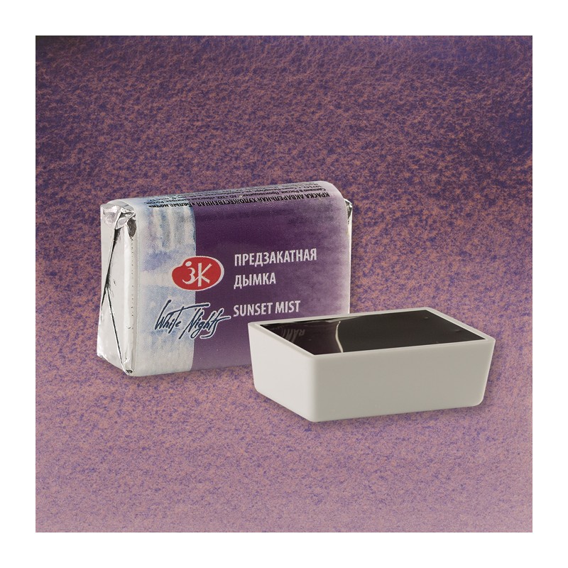 Materiais Belas Artes - Aquarelas White Nights em godet Sunset Mist 635 | totenart.com