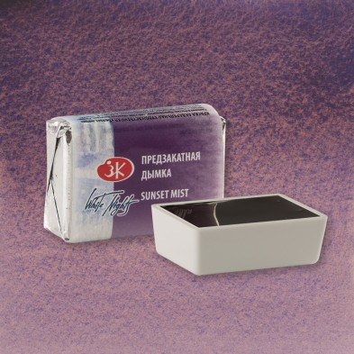 Materiais Belas Artes - Aquarelas White Nights em godet Sunset Mist 635 | totenart.com