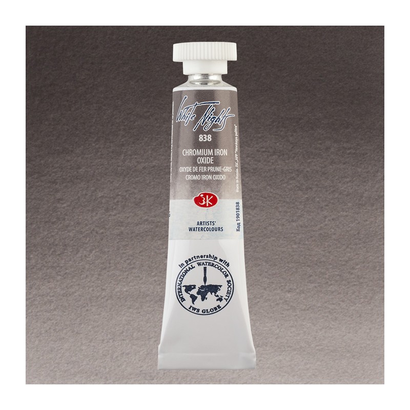 Materiais Belas Artes - Aquarelas White Nights no tubo 10 ml. Óxido de ferro Cromo 838 | totenart.com