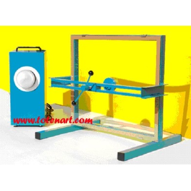 Caixa de Luz MINI 300 Watts